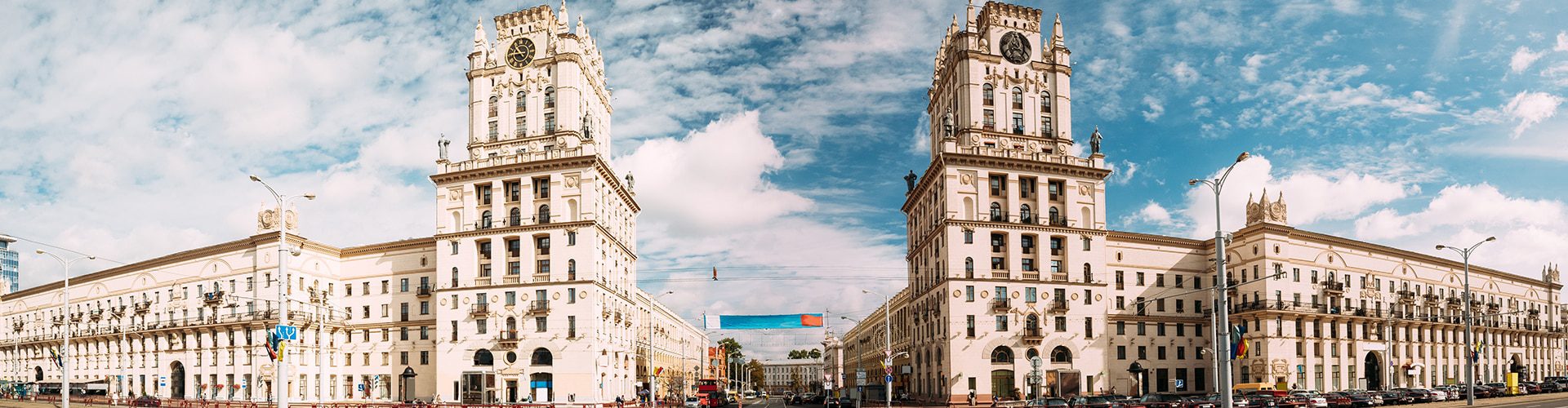 Highlights of Belarus. Belarus