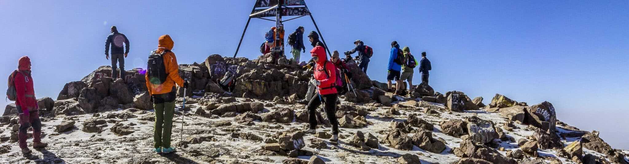 Mount Toubkal Trek. Morocco