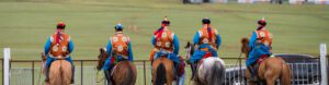 Mongolia's Naadam Festival. Mongolia
