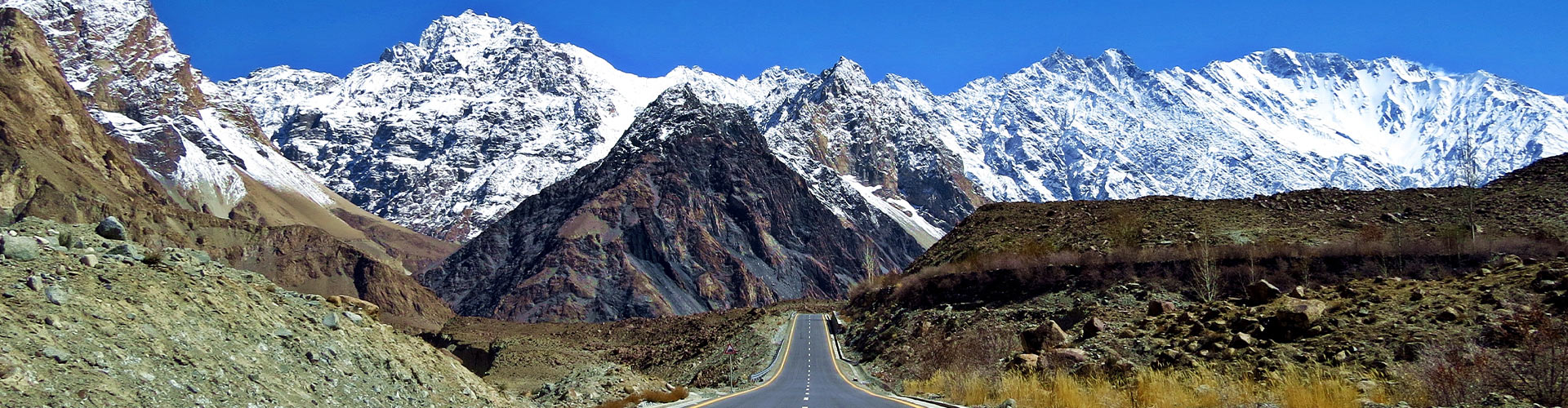 Trek Pakistan's Karakoram Mountains. Pakistan