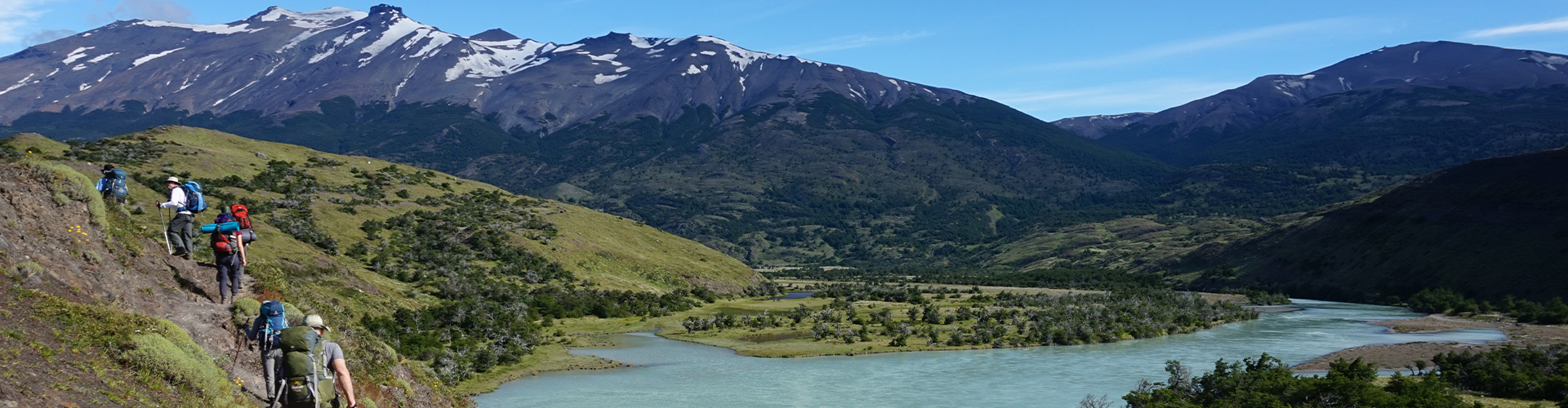 Patagonia: Torres del Paine Full O Circuit. Chile