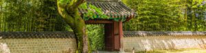 Essential South Korea. Korea